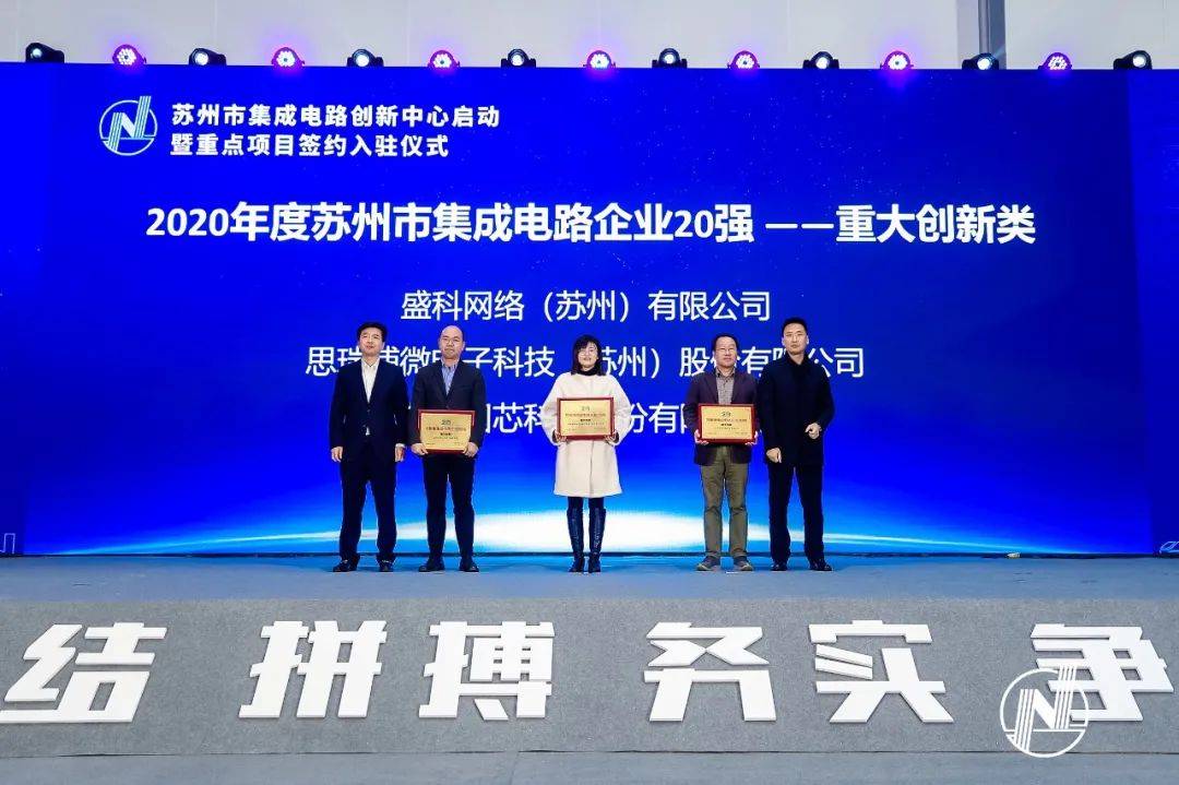 创耀科技：9月10日召开业绩说明会，投资者参与