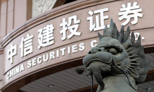 创达新材北交所IPO，专注复合材料，应收款项余额较大
