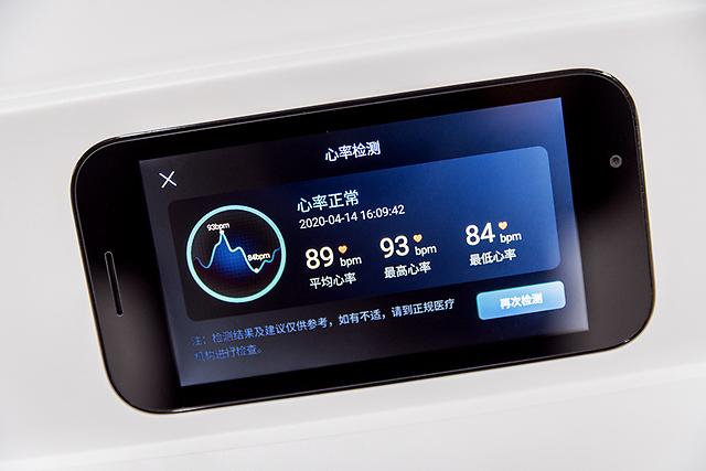 乐歌股份：公司多年来围绕线性驱动核心技术，在智能家居与智慧办公领域开展创新应用，持续推出智能升降桌、电动沙发、智能床等新产品