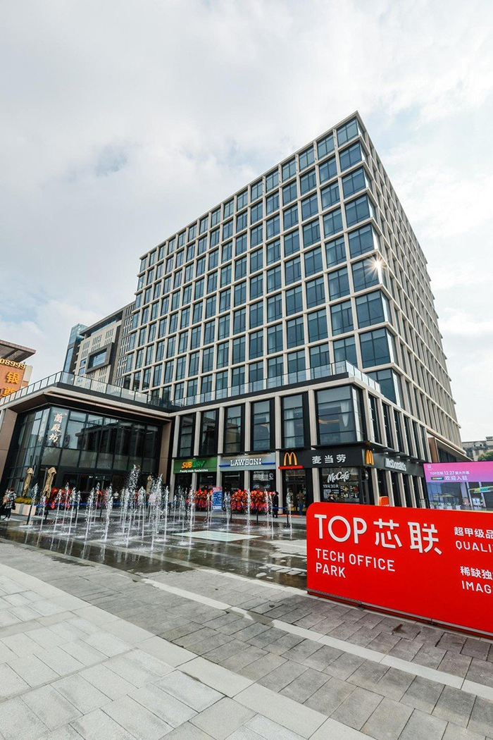 芯联集成:拟出售检测业务设备等给芯港联测