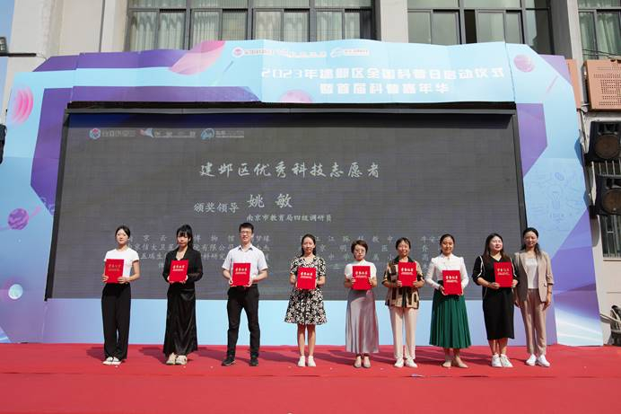 申联生物:9月16日召开业绩说明会