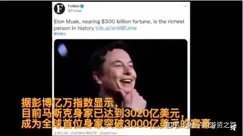 万亿巨头,突然起飞了!