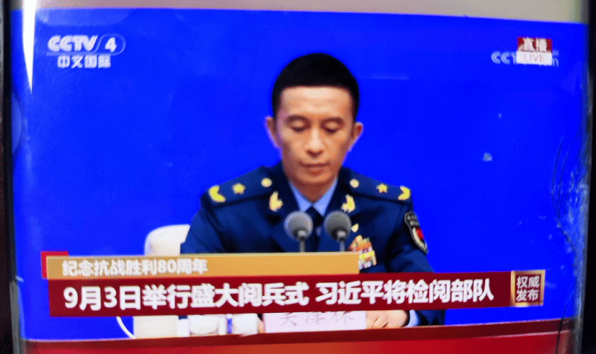 欧林生物:9月16日召开业绩说明会,投资者参与