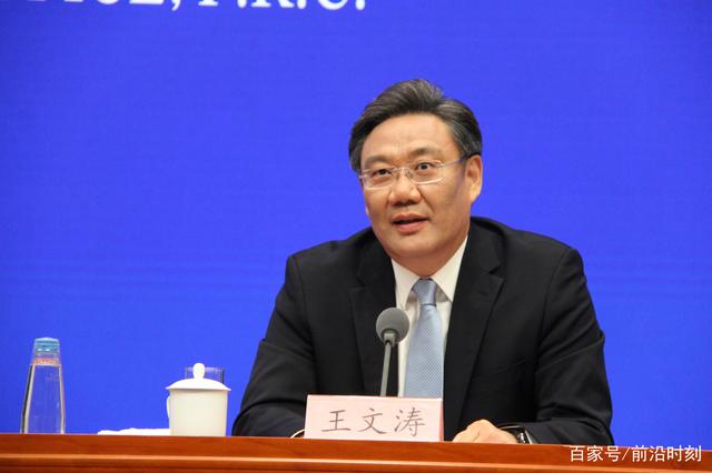 商务部：中国发展中国家的地位和身份没有改变，将一如既往地践行真正的多边主义