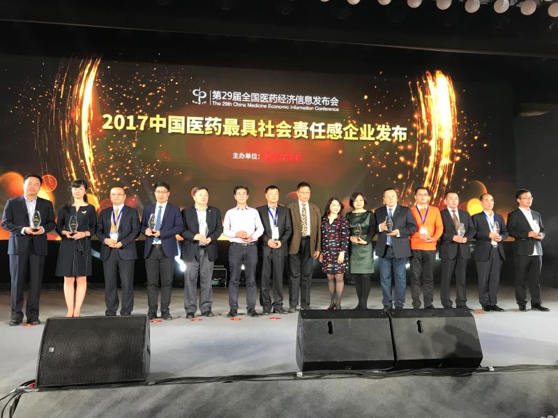 南京银行董事长谢宁回应热点问题:“双U型曲线”趋势进一步确立,将在年内实施中期分红