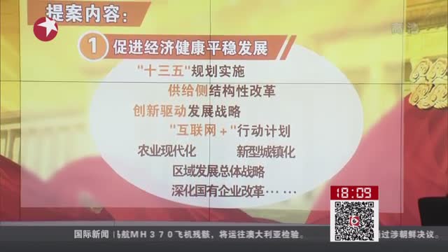 先进制造行业周报：国内智算生态走向开放、开源，相关产业链或迎“安卓模式”创新征途