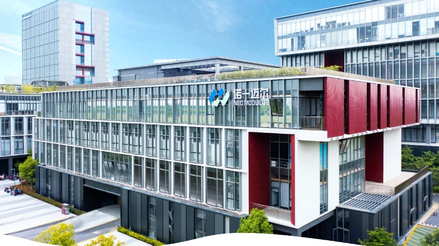 创新药狂飙！中慧生物-B招股中，怎么看？