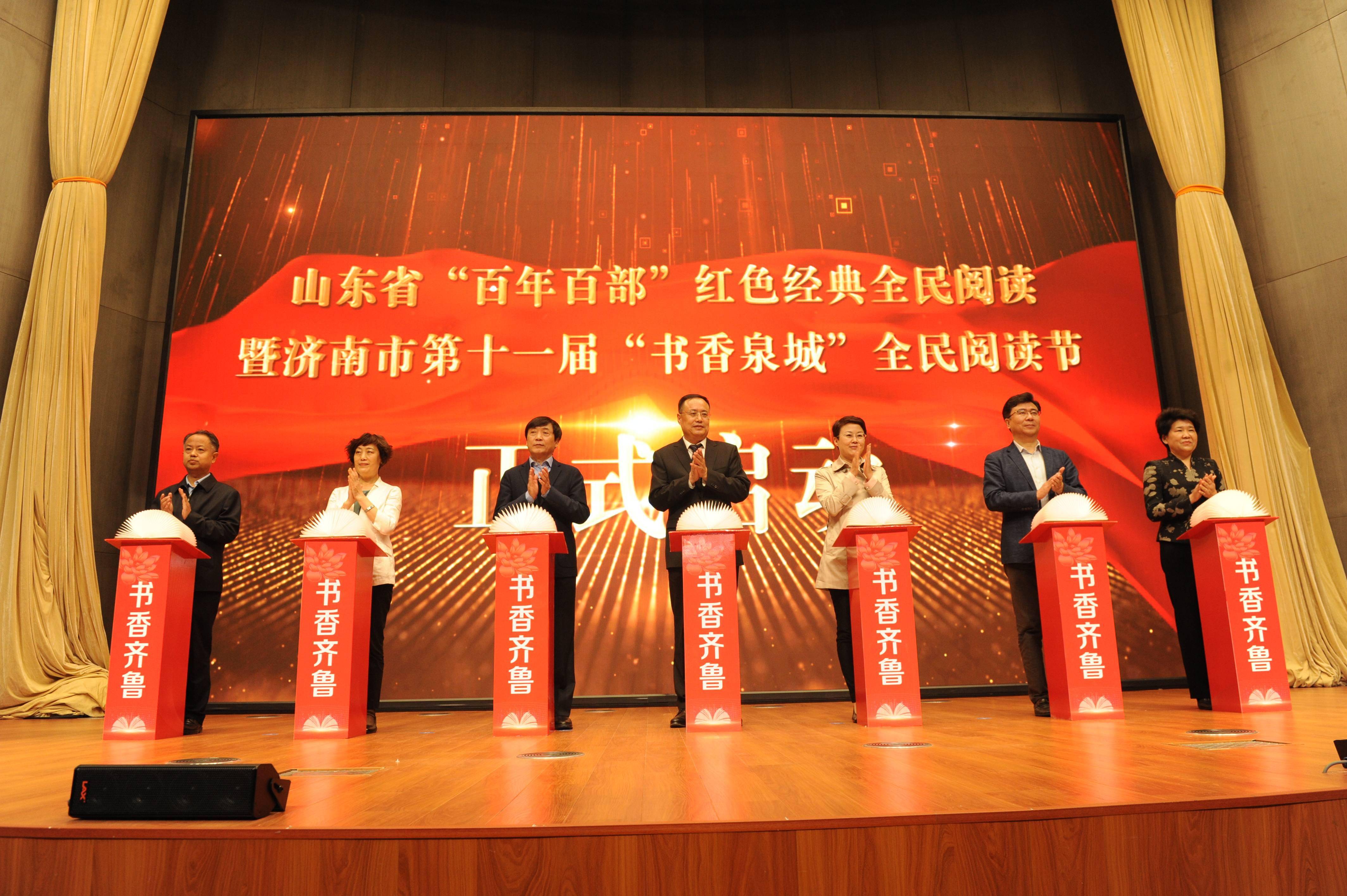 公共图书馆5年间到馆人次增49%！文旅部答每经问：完善公共文化设施免费开放政策有效激发群众参与热情