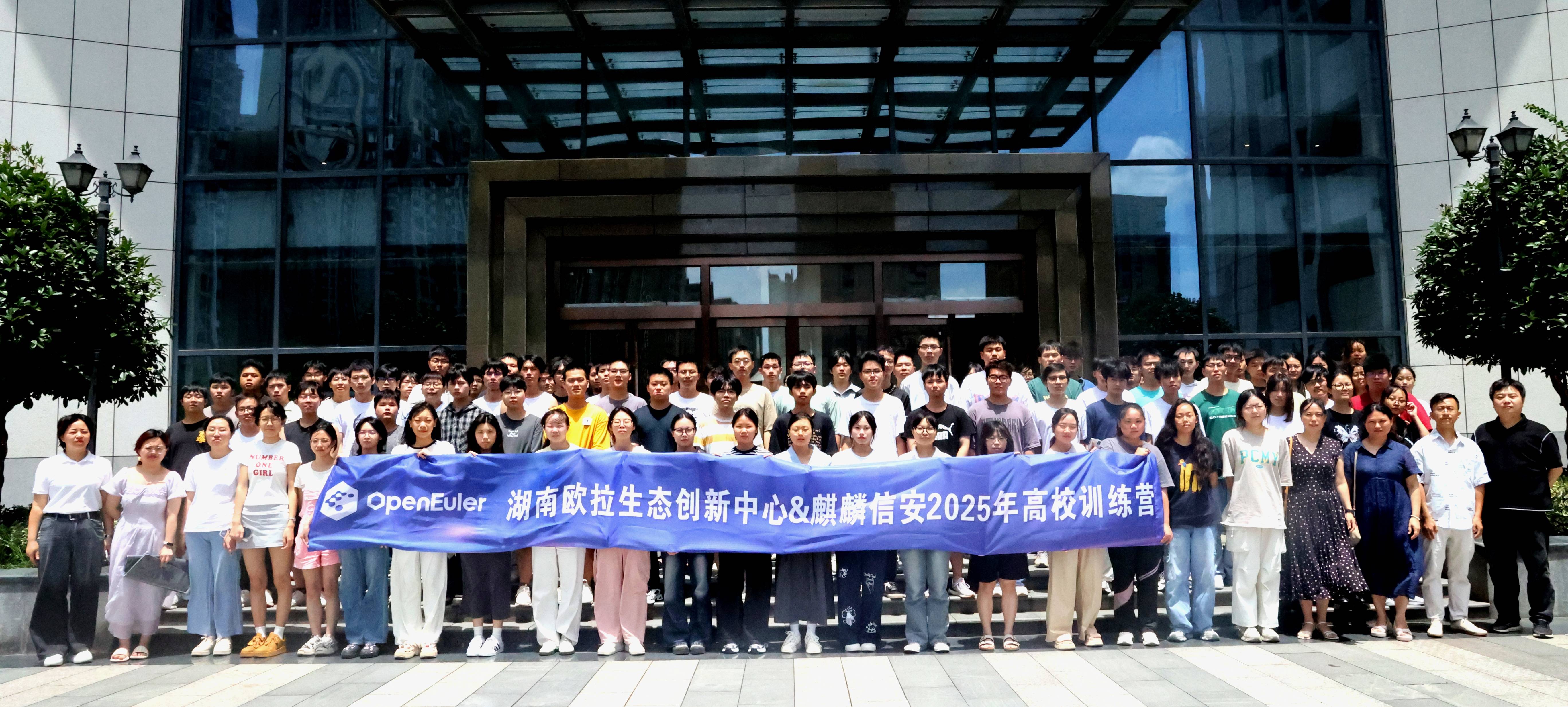 麒麟信安：9月19日召开业绩说明会，投资者参与