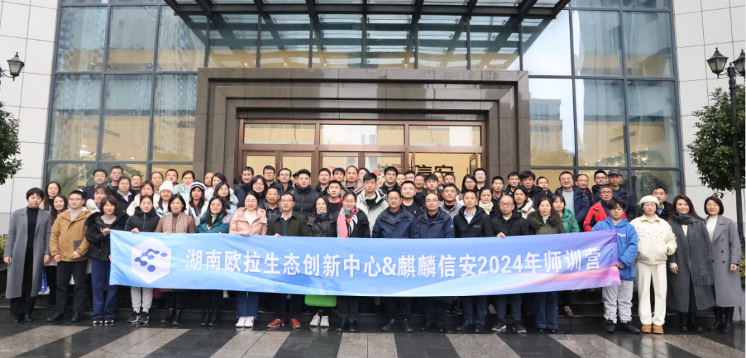 麒麟信安：9月19日召开业绩说明会，投资者参与