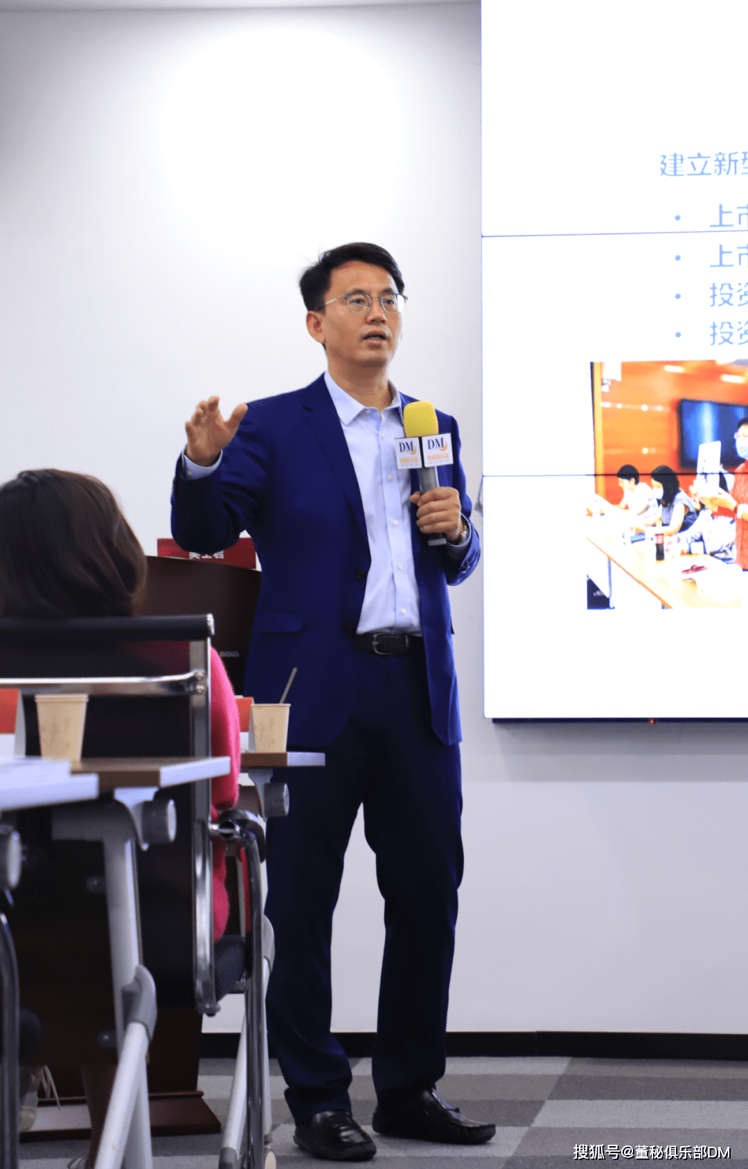 倍轻松最新公告：联合同花顺开展“上市公司股东节”股东回馈活动