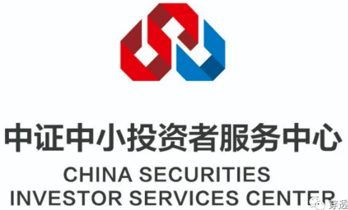 国博电子:9月22日召开业绩说明会,投资者参与