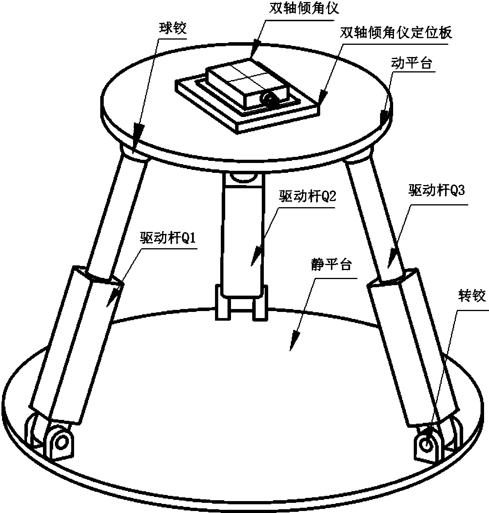 智元机器人更新三维地图相关专利获授权