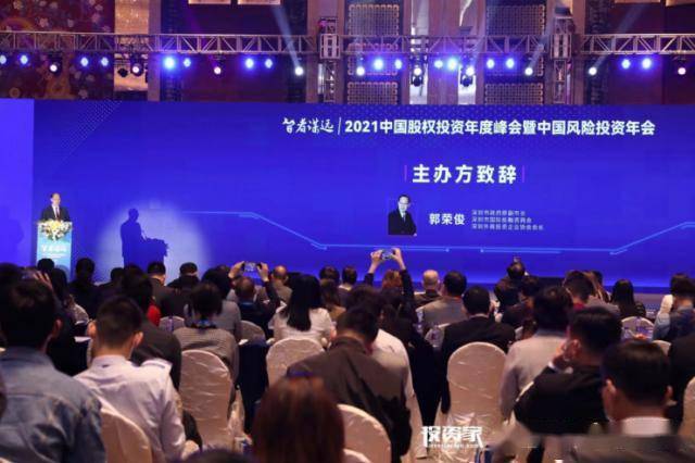 华特气体：9月23日召开业绩说明会，投资者参与