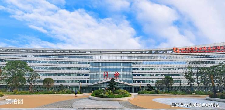 成都先导：9月23日召开业绩说明会，投资者参与