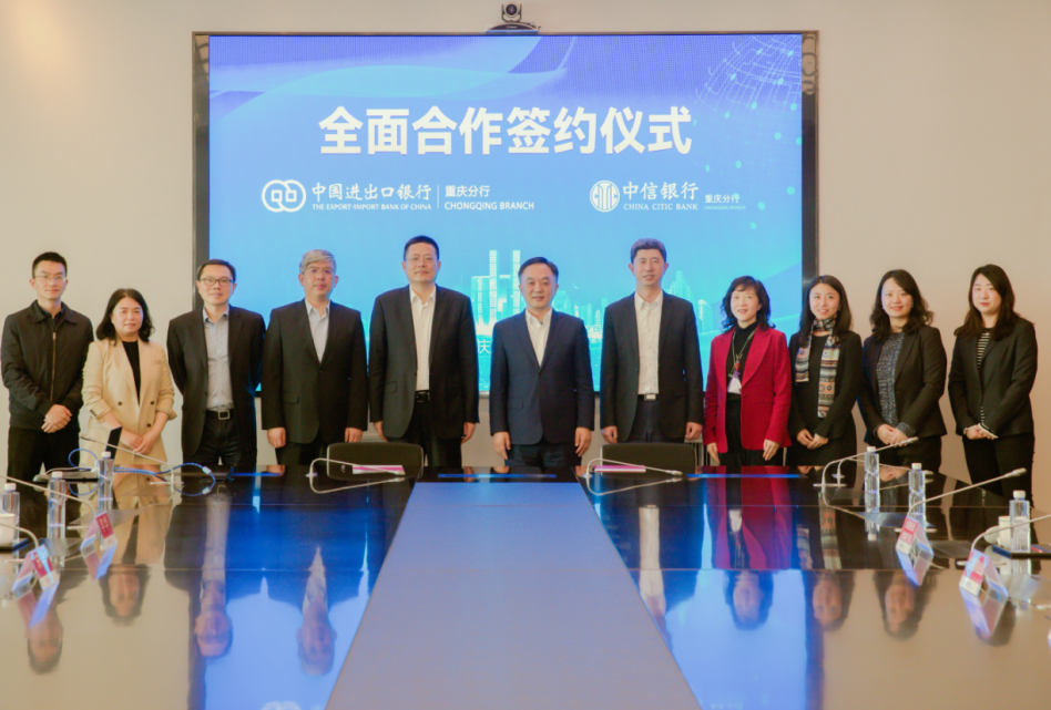 芳源股份最新公告：与某日本企业及目标公司签订技术出口合作协议