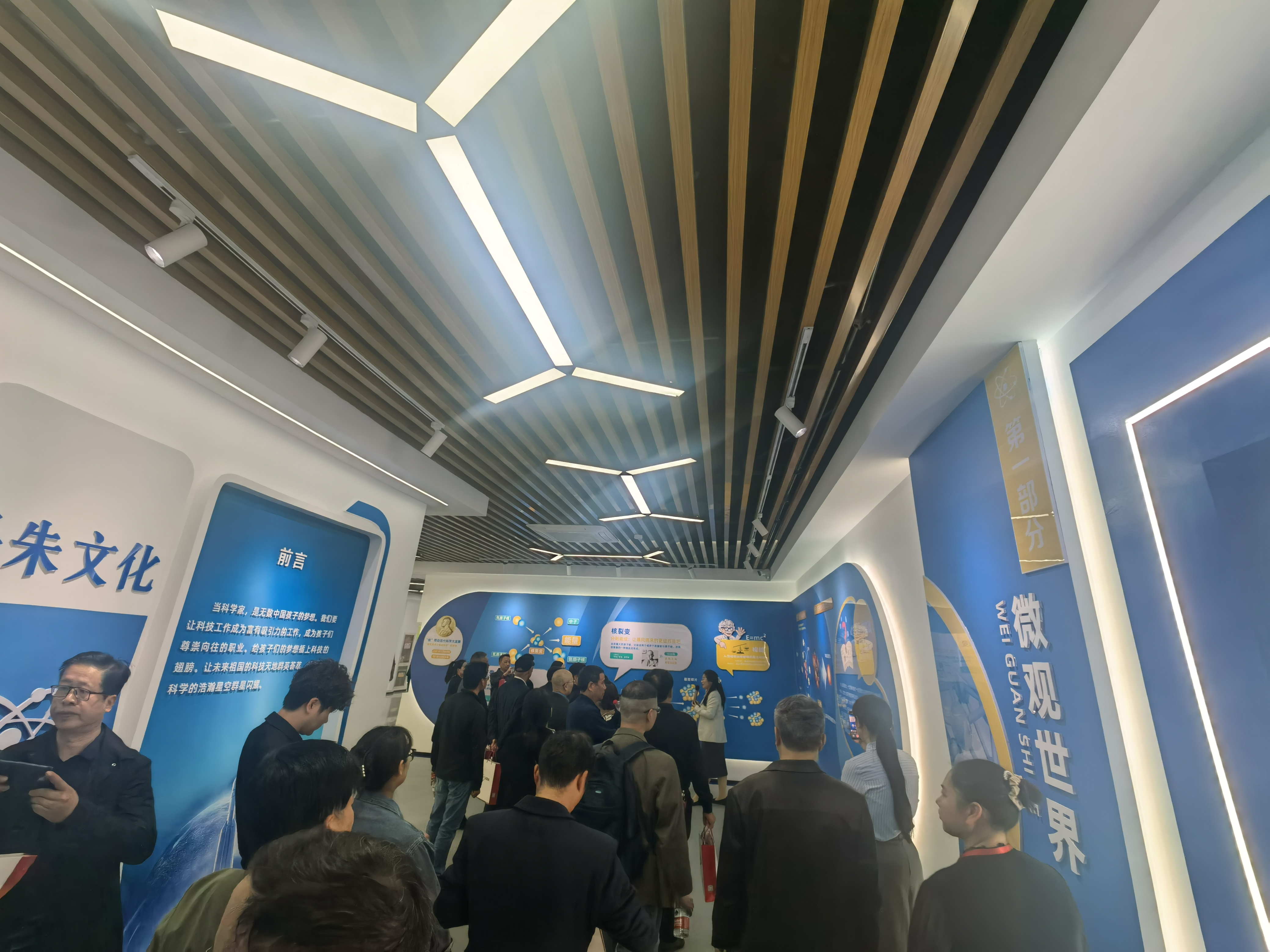 颀中科技：9月24日接受机构调研，Navat Capital参与