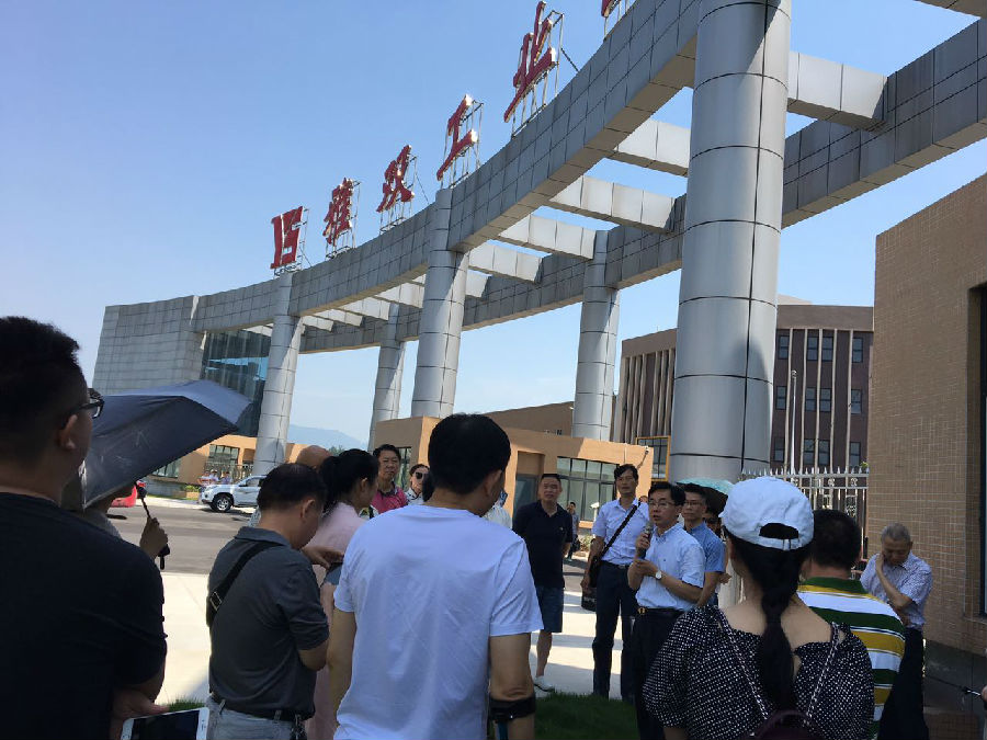 瀚川智能：9月25日召开业绩说明会，投资者参与