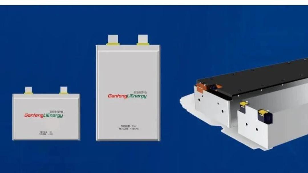 电力设备行业周报：固态电池行业周报（第十五期）：赣锋锂业子公司低空飞行器动力电池项目荣获创客中国一等奖，SKOn、松下固态电池进展加速