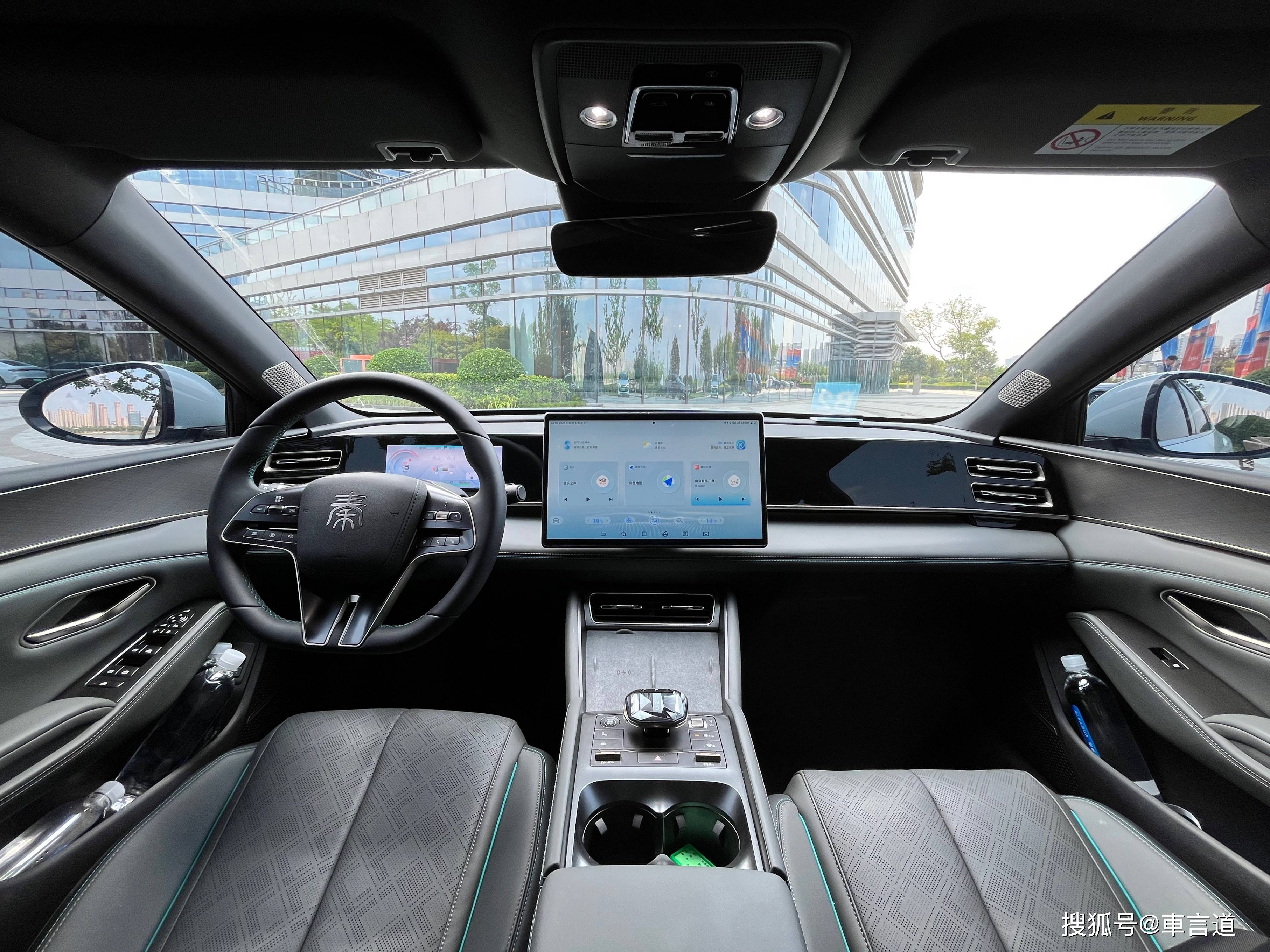 比亚迪公布3D显示相关专利,可拓展座舱内视觉空间