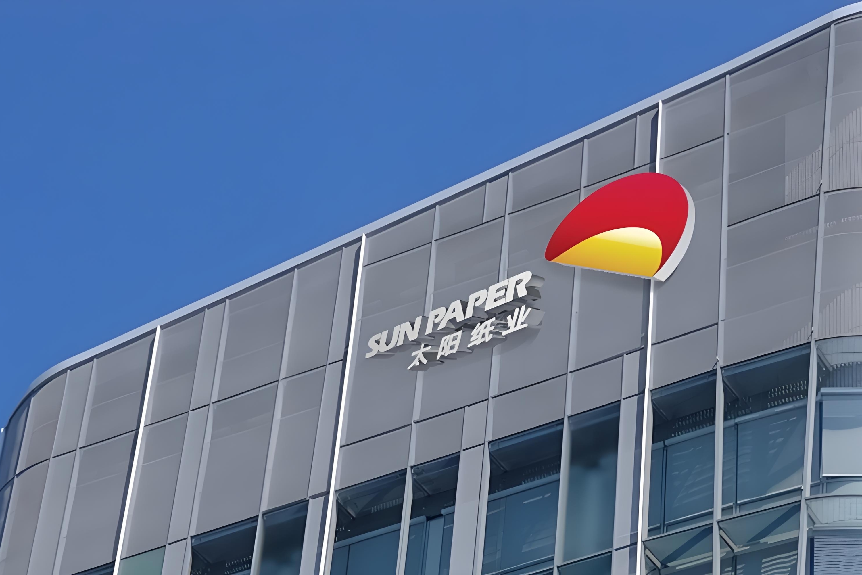 医药生物行业点评报告：集采优化叠加创新驱动，Pharma迎来发展新阶段