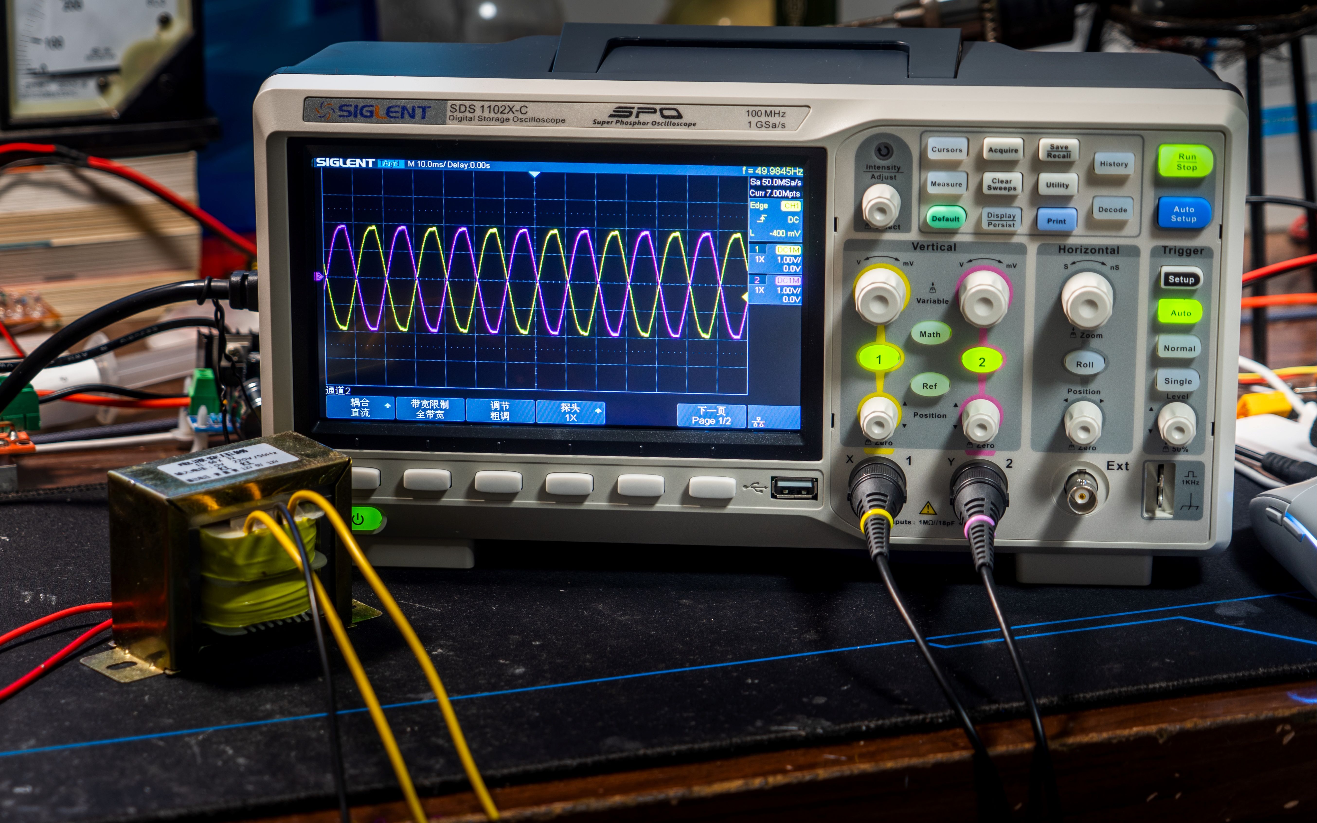 鼎阳科技最新公告：发布带宽最高达16GHz的SDS8000A系列高带宽高分辨率数字示波器