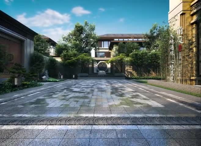 非法使用业主印章、低价出售已冻结房产？京派房企石榴集团“内讧”依旧，83套别墅归属成谜