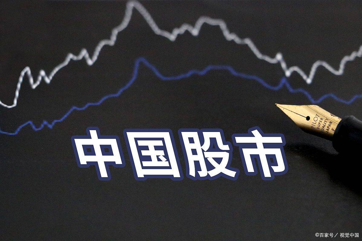 长光华芯最新公告：股东苏州英镭计划减持不超过1.48%公司股份