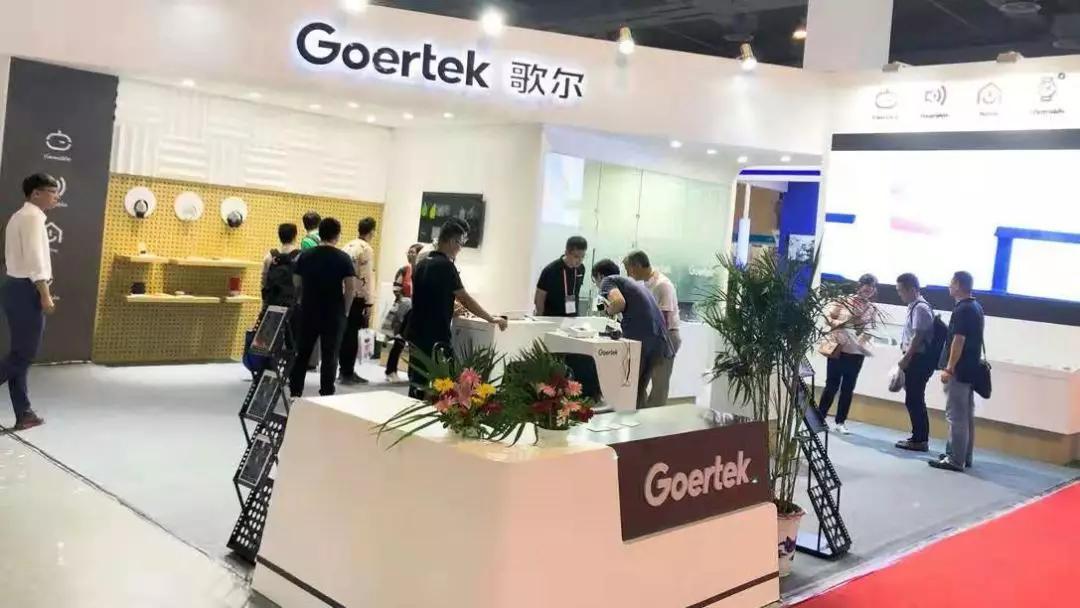 长光华芯最新公告：股东苏州英镭计划减持不超过1.48%公司股份