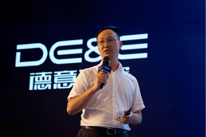 居然智家10月29日将举办“传承·创新”战略发布会