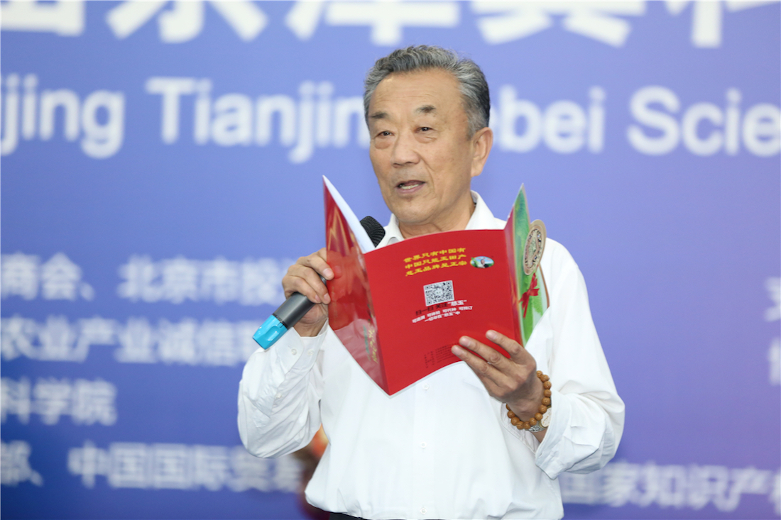 凯因科技：10月20日召开业绩说明会，投资者参与