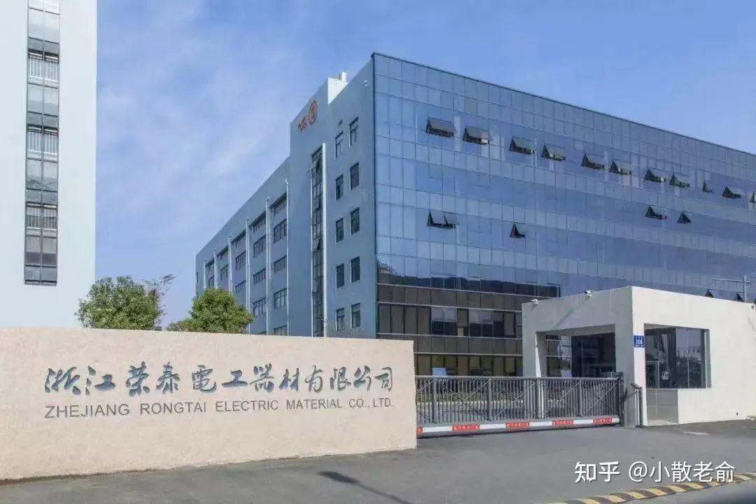 钵施然上交所主板IPO“终止”