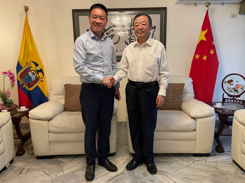 华锐精密：广东奶酪投资基金股份有限公司、国联基金管理有限公司等多家机构于10月21日调研我司