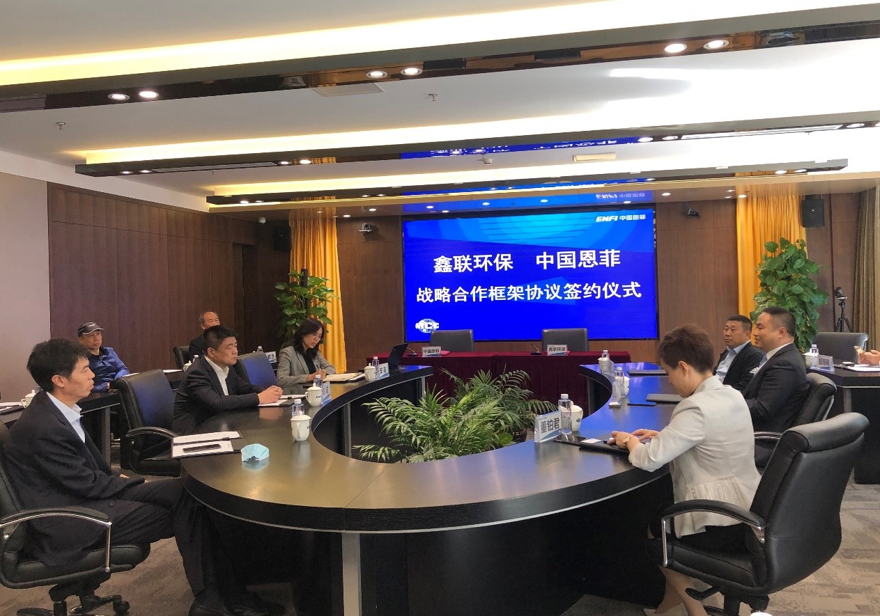 宏微科技最新公告：控股子公司与国内某新能源汽车头部客户签订框架性采购合同