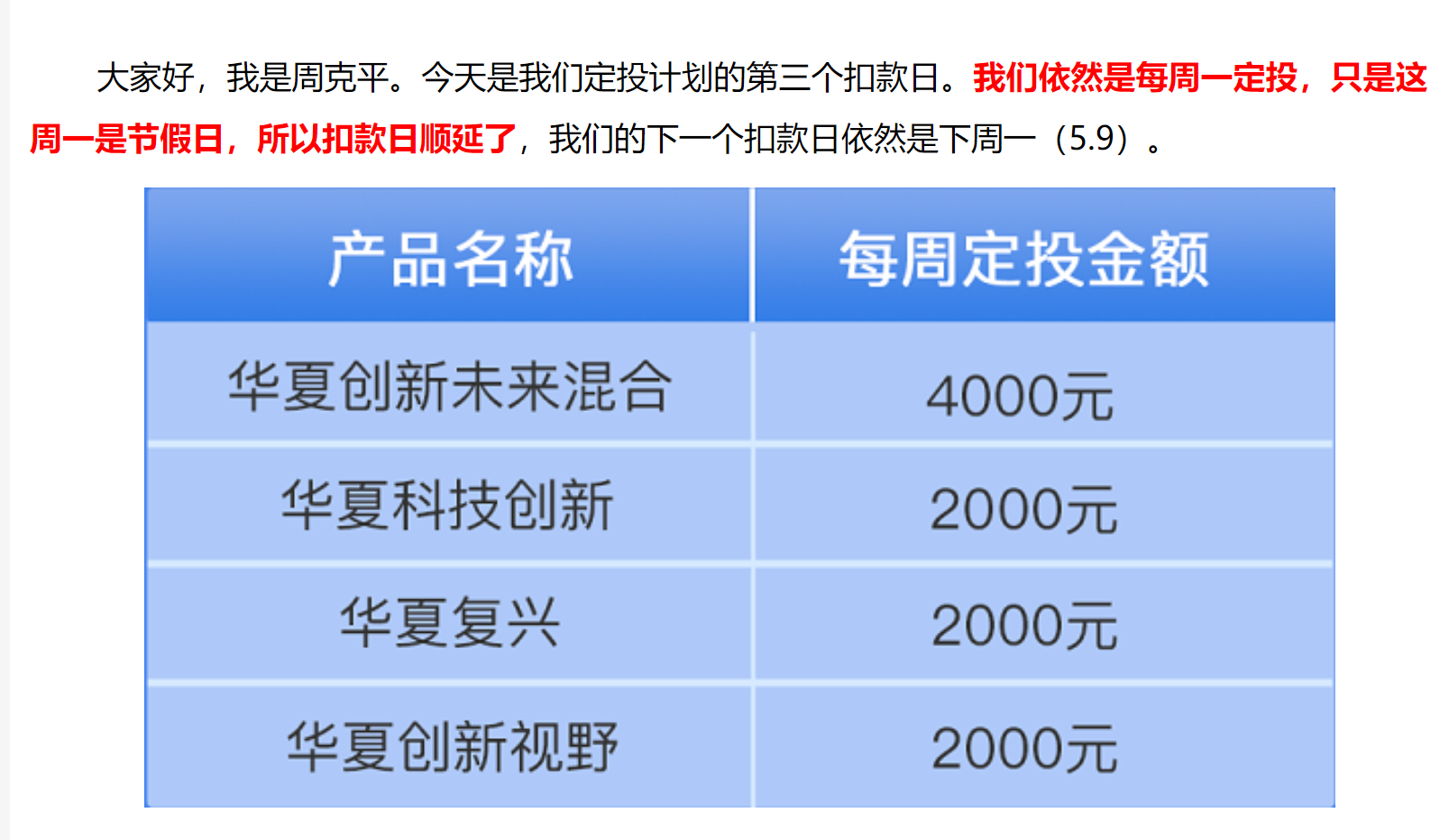 悦安新材:10月23日接受机构调研,东方财富证券、建信基金等多家机构参与