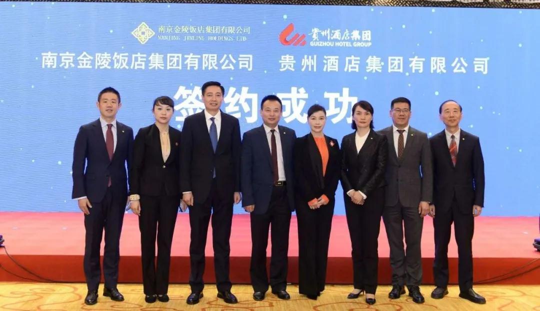 南京市交通建设投资控股集团注资增至约64.1亿,增幅约148%