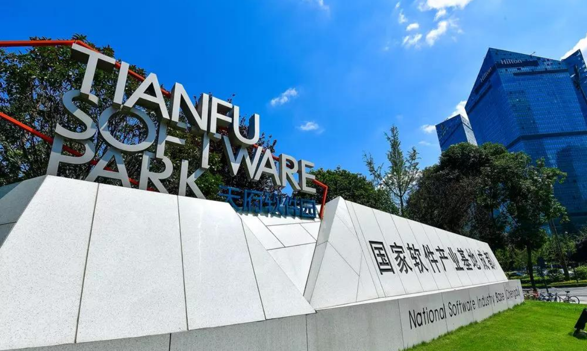 华海诚科：10月30日召开业绩说明会，中国国际金融股份有限公司、中软国际等多家机构参与