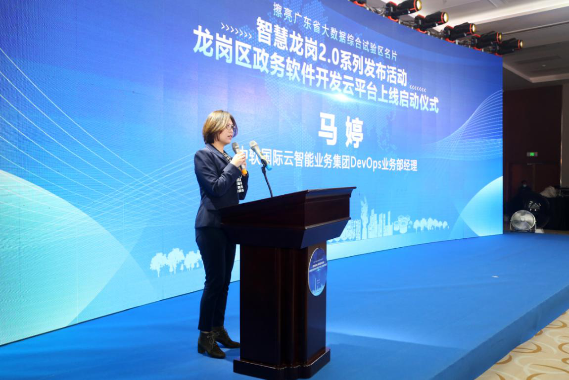 华海诚科:10月30日召开业绩说明会,中国国际金融股份有限公司、中软国际等多家机构参与