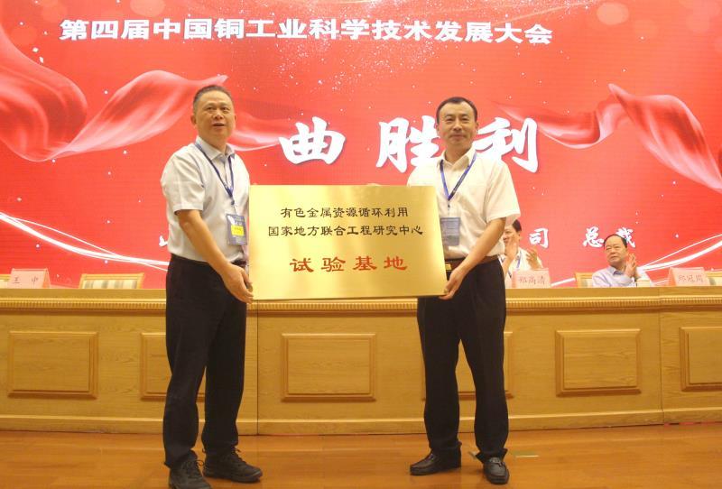 佳驰科技:10月29日召开业绩说明会,投资者参与