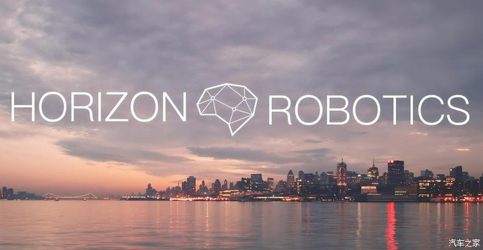 智能驾驶解决方案提供商魔视智能递表港交所