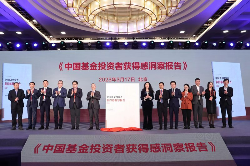 高测股份:10月29日召开业绩说明会,中欧基金、华泰证券等多家机构参与