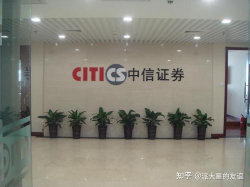 龙芯中科:10月29日接受机构调研,LyGH Capital、东方证券股份有限公司等多家机构参与