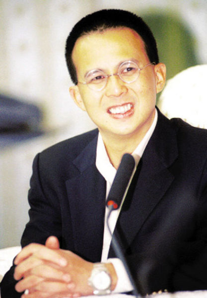 8月LPR报价维持不变；鲁伟鼎获批出任万向信托董事长 | 金融早参