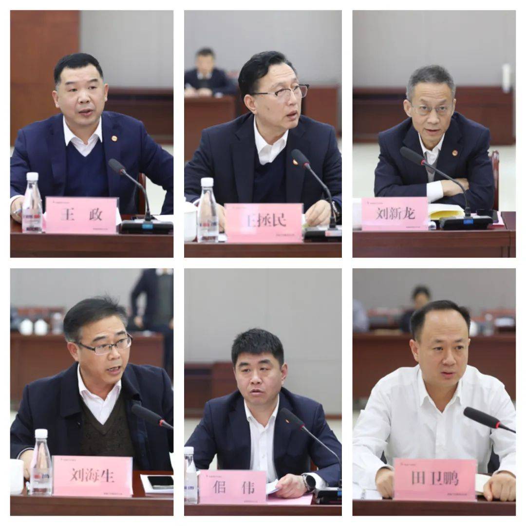 正弦电气:11月4日召开业绩说明会,投资者参与