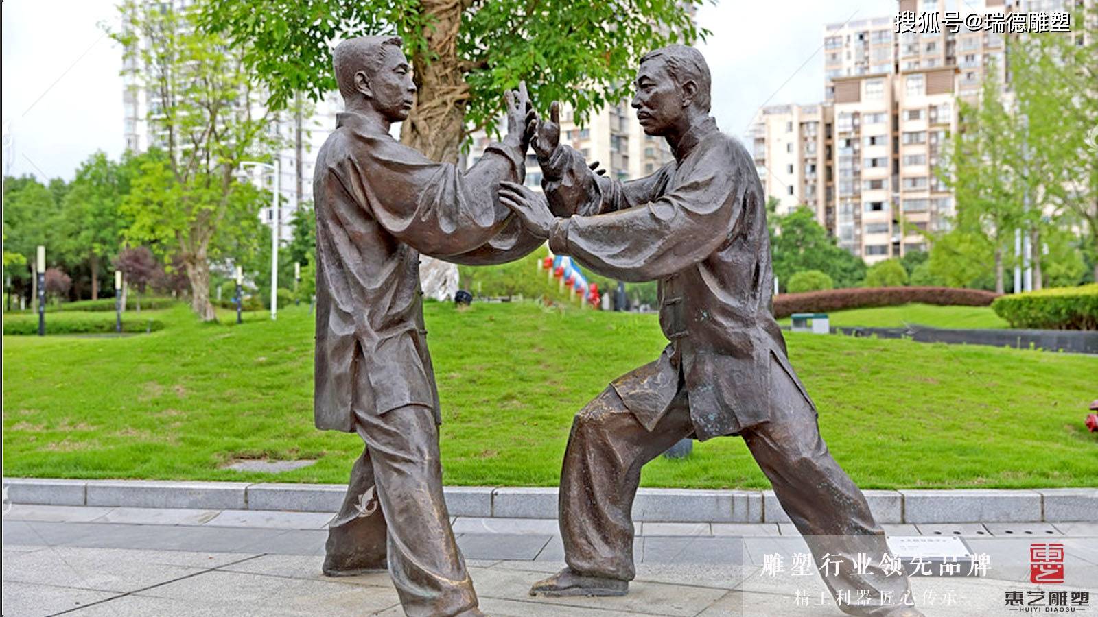 联合国设立国际太极拳日,企查查:现存太极拳相关企业近4000家