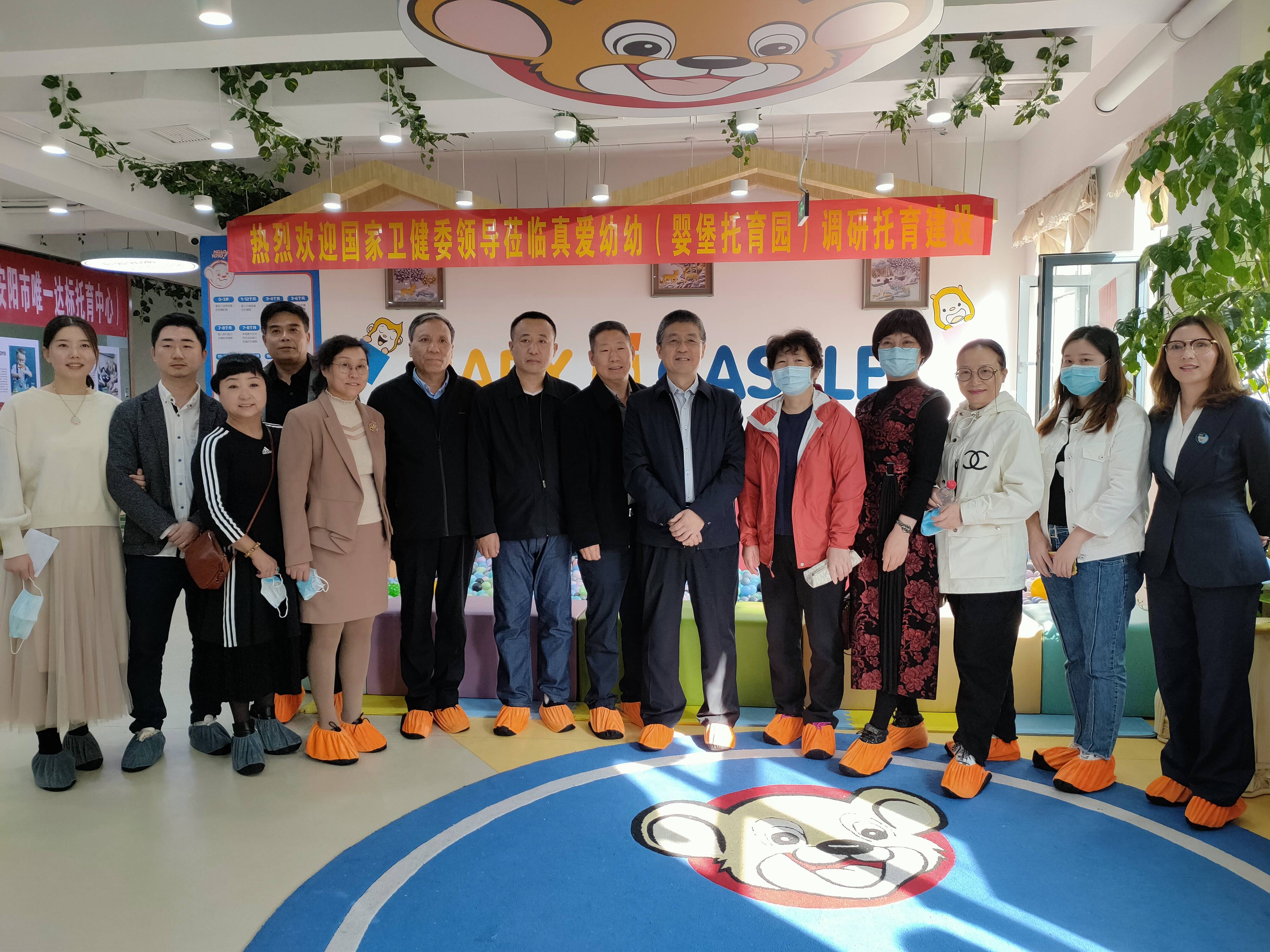 英方软件:有知名机构景林资产参与的多家机构于11月5日调研我司