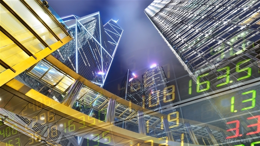 华海清科：11月4日召开业绩说明会，Foundation Asset Management (HK) Limited、高盛等多家机构参与