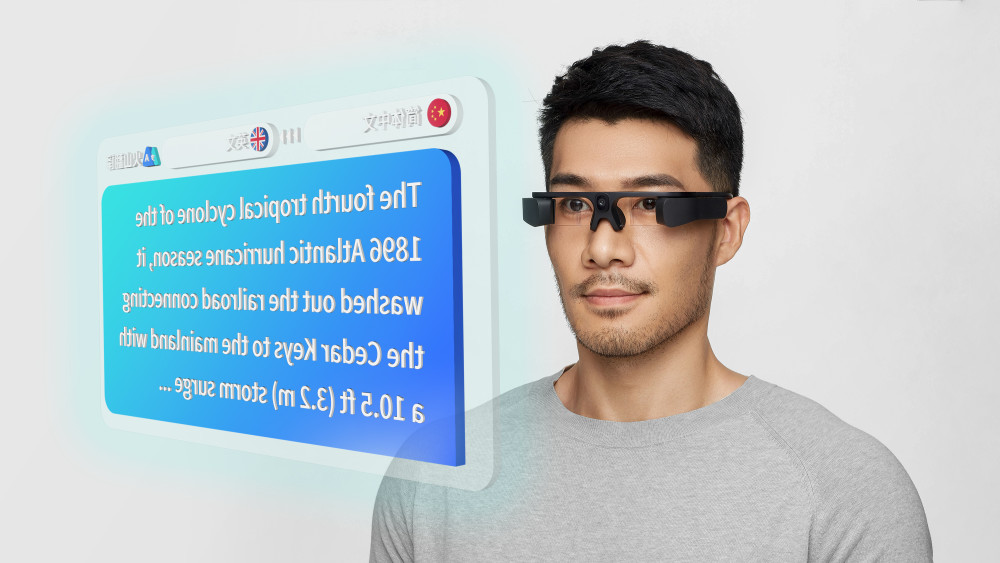 思瑞浦：11月4日接受机构调研，汇添富基金、安信基金等多家机构参与