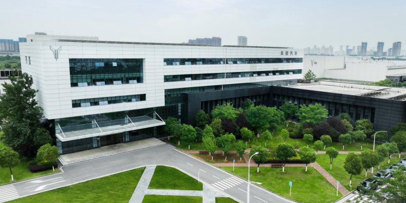 中国国信服务控股向港交所递交上市申请 为广东及湖南省内的综合物业管理及代理服务供应商