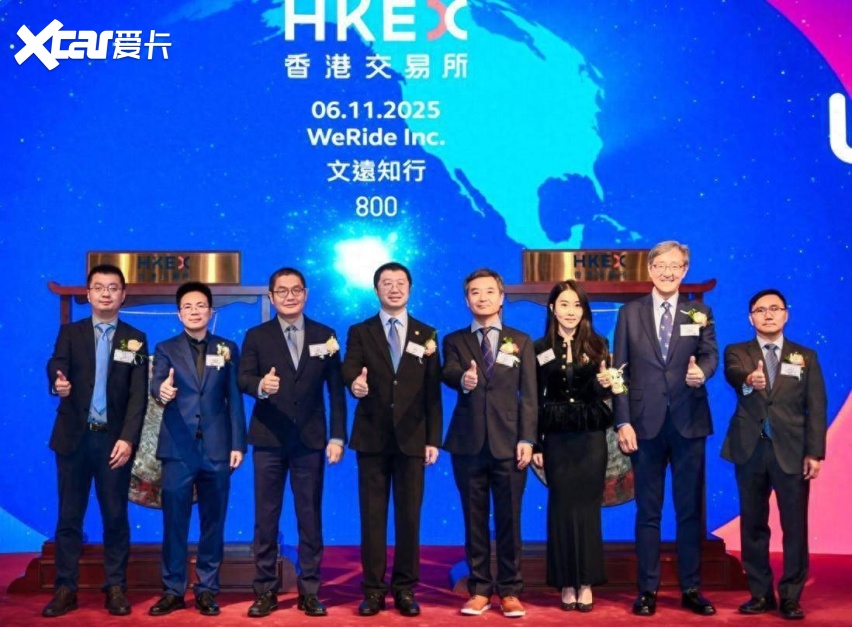 IPO动态:未来材料拟在上交所科创板上市募资24.46亿元